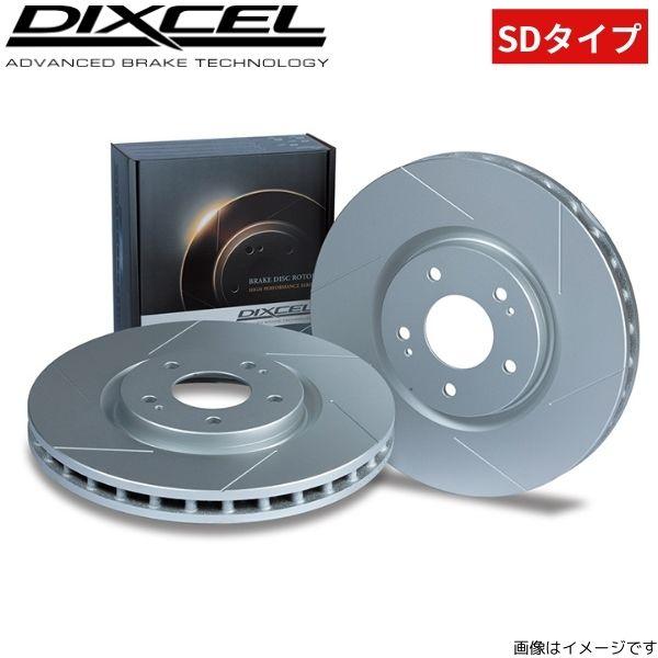 ディクセル ブレーキディスク SDタイプ リア アウディ A5 F5CVKL 1357700 DIX...