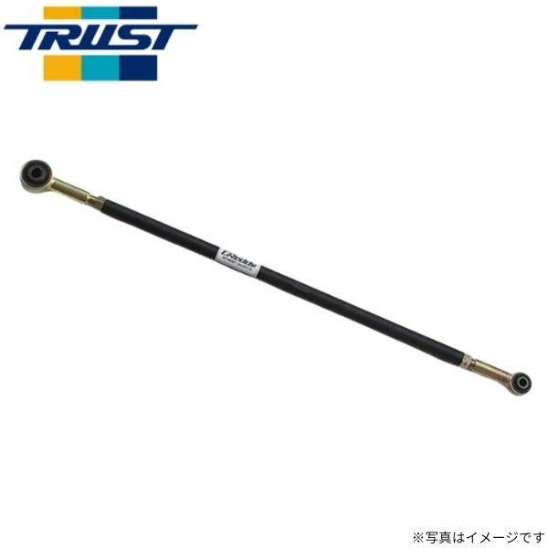 ラテラルロッド トラスト ワゴンR MH21S/22S スズキ SD-RSZ002 14092032...