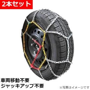 タイヤチェーン 雪だるまくん スノーチェーン 2本セット 155/65R13 13インチ ジャッキアップ不要 簡単取付 冬用 送料無料