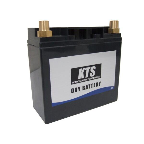 KTS ドライバッテリー メンテナンスフリー DIN端子  汎用品  送料無料