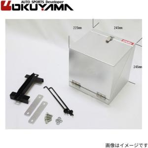 OKUYAMA（オクヤマ） DASH バッテリーボックス 60A-B : オートクラフト