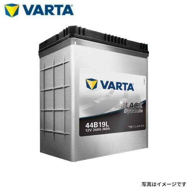 バッテリー バルタ ブラックダイナミック N BOX + DBA-JF1/DBA-JF2 34B17...