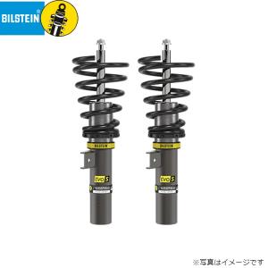 BILSTEIN（ビルシュタイン） BILSTEIN EVO S 47-277663 車高・減衰力