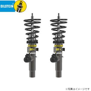 BILSTEIN（ビルシュタイン） 【クーポンで100円OFF】BILSTEIN B14 BMW