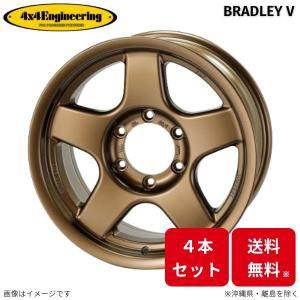 4×4エンジニアリング サスペンション リーフスプリング