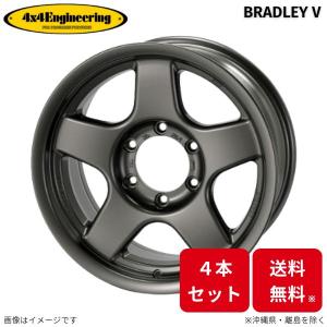 NANKANG（ナンカン） サマータイヤ ホイール 5本セット 175/80R16