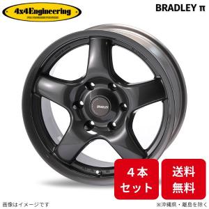WEDS（ウェッズ） WEDS JIMLINE TYPE2 ポリッシュ 4本 16×8.0J+0 5H