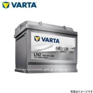 バッテリー バルタ シルバーダイナミック カムリ DAA-AXVH70 LN2 車用 VARTA ファルタ 560 500 056 トヨタ｜car-parts-diy