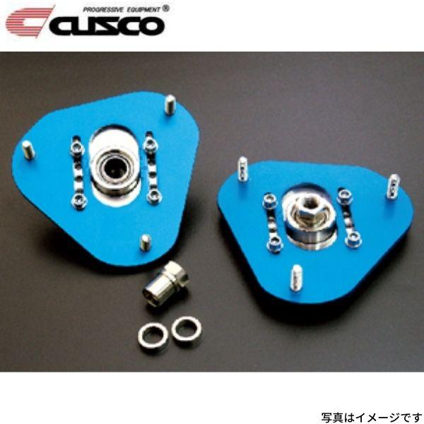 クスコ ピロボールアッパーマウント スズキ アルト CL11V/CM11V フロント 調整式 CUS...