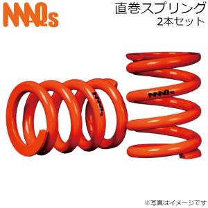 TEIN テイン レーシングスプリング 2本セット 内径φ58 自由長175mm