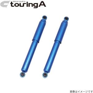 ID65 150mm 8kg/mm クスコ ブルースプリング 6インチ 車高調 ID65 150mm 8kg/mm クスコ ブルースプリング 6インチ 車高調