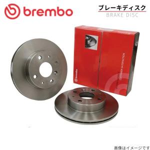 ブレンボ ブレーキローター ブレーキディスク 2シリーズ F22/F23(クーペ) 1J20 BMW リア左右セット brembo 09.C400.13