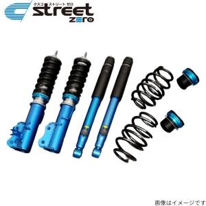 TANABE タナベ サステックプロCR 車高調 スペーシアカスタム