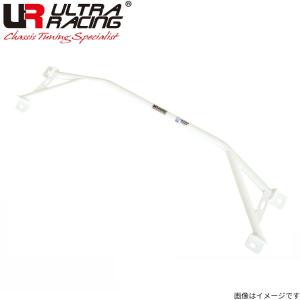 ウルトラレーシング リアフレームブレース ジムニーシエラ JB74W スズキ ULTRA RACING RT2-4394｜car-parts-diy