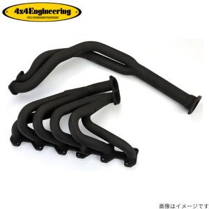 み　購入ページ 4×4エンジニアリング 4x4エンジニアリング エキゾースト