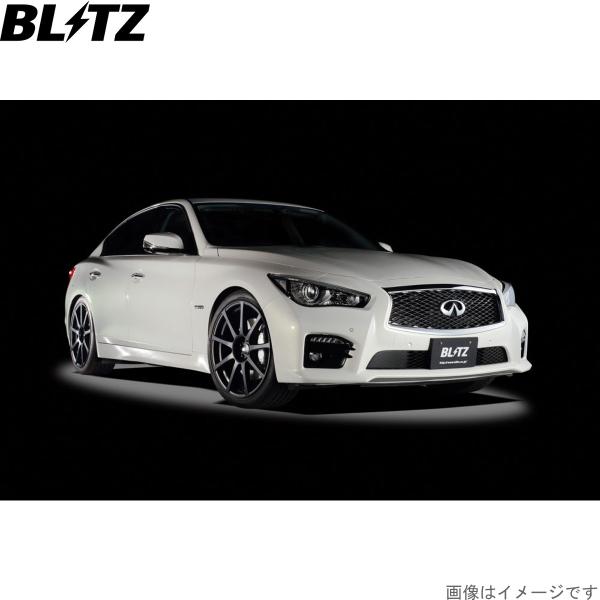 ブリッツ 車高調キット スカイライン ハイブリッド HV37 ニッサン ZZ-R サスペンションキッ...