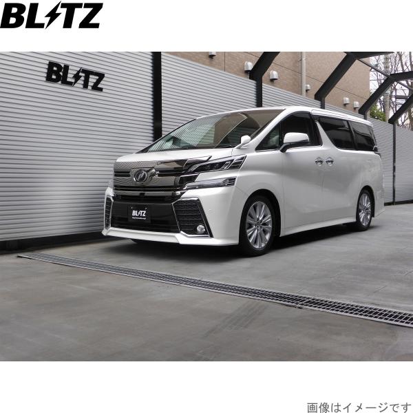 ブリッツ 車高調キット ヴェルファイア GGH30W トヨタ ZZ-R サスペンションキット サスキ...