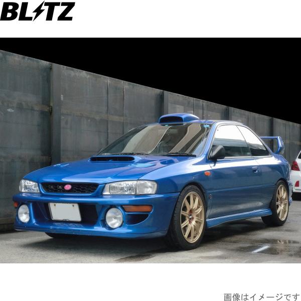 ブリッツ 車高調キット インプレッサ GC8 スバル ZZ-R サスペンションキット サスキット ダ...