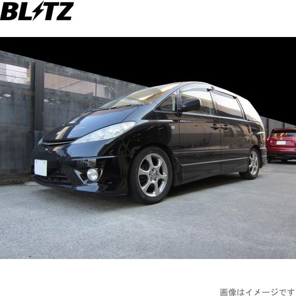 ブリッツ 車高調キット エスティマ ACR40W/MCR40W トヨタ ZZ-R サスペンションキッ...