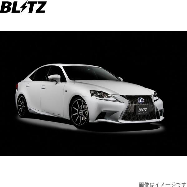 ブリッツ 車高調キット IS ASE30 レクサス ZZ-R サスペンションキット サスキット ダン...