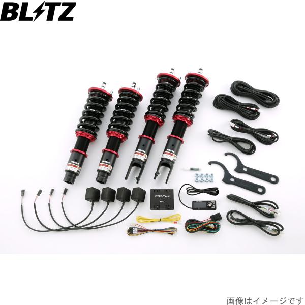 ブリッツ 車高調キット シビック EK2/EK3/EK4 ホンダ ZZ-R DSC Plus サスペ...