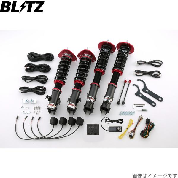 ブリッツ 車高調キット インプレッサ GDB スバル ZZ-R DSC Plus サスペンションキッ...