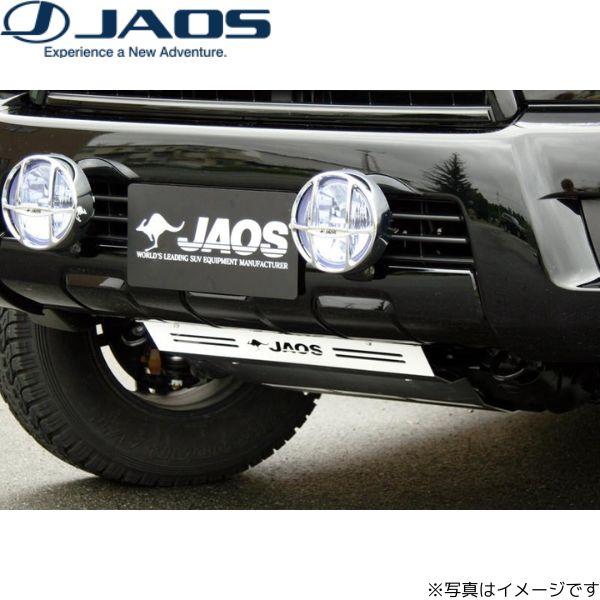 ジャオス スキッドプレート3 サーフ 215系 トヨタ B250085 JAOS 送料無料