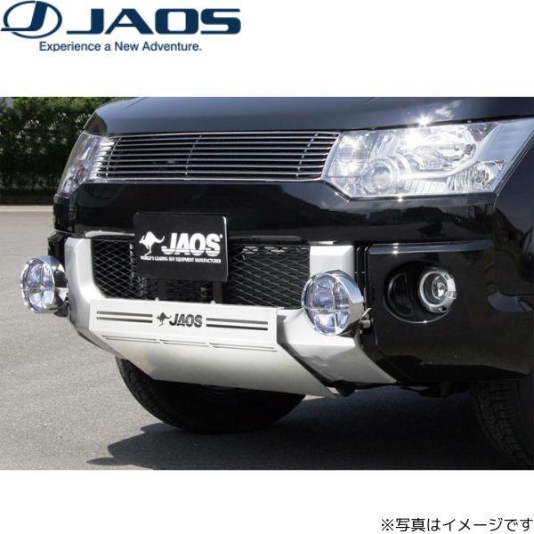 ジャオス スキッドプレート3 デリカ D:5 ミツビシ B250304 JAOS 送料無料