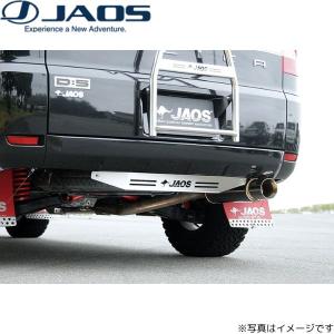 タ*フ様 デリカD5、JAOSリア スキッドプレート！ JAOS（ジャオス） リヤスキッドプレート ブラック デリカ D:5