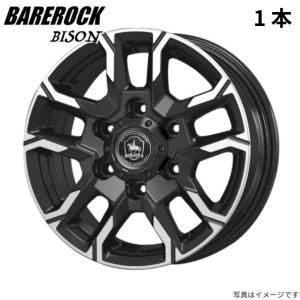 コーセイ ホイール ベアロック バイソン 4本セット トヨタ ハイエース