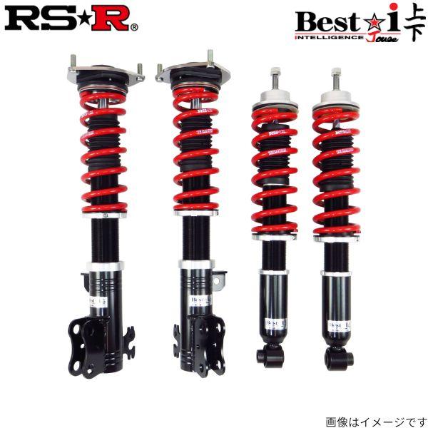車高調 ハイゼットカーゴ S710V ダイハツ RSR 車高調キット RS-R 車高調整 ベストi ...