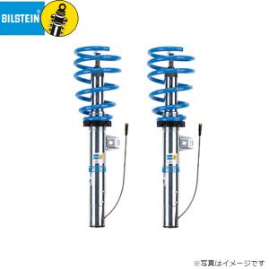 Street Ride 車高調　サスペンションキット STREET RIDE（ストリートライド） STREET RIDE DAMPER 軽自動車用 車