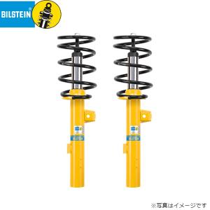 ビルシュタイン B12 プロキット ショックアブソーバー アウディ A3/S3 コイル ローダウン サスペンションキット BTS46-183118 BILSTEIN