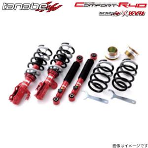 RSR RS-R Basic-i車高調(ベーシックアイ) タント L385S/4WD ノンターボ
