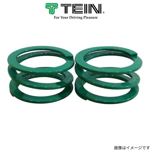 スプリング テイン 規格汎用 ヘルパースプリング 2本 φ70 自由長:95mm バネレート:0.5...