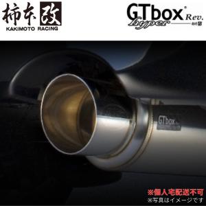 マツダ　デミオ　マフラー　DY5W ステンレス製 オートエクゼ 【AutoExe/オートエグゼ】 ステンレスマフラー マツダ