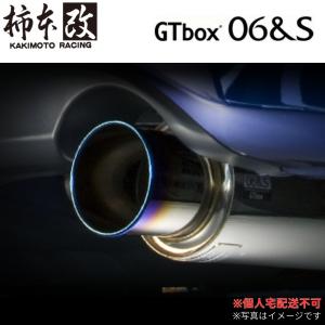 柿本改 タント L375S マフラー センターパイプ DCP310 取付セット