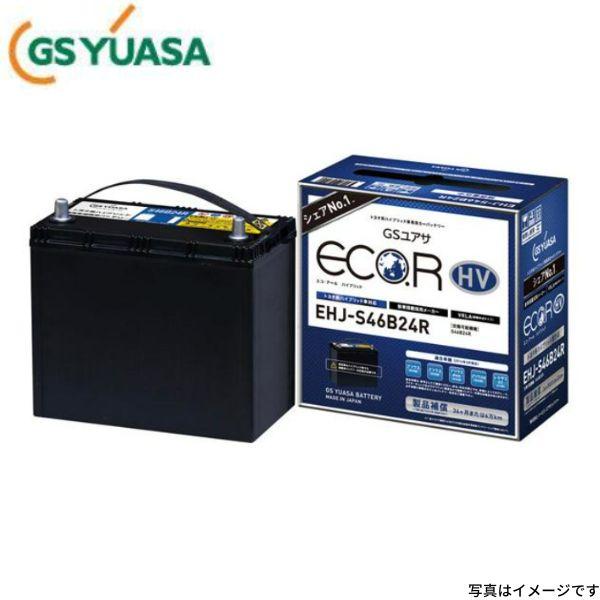 EHJ-S34B20R GSユアサ バッテリー エコR HV 標準仕様 アクア DAA-NHP10 ...