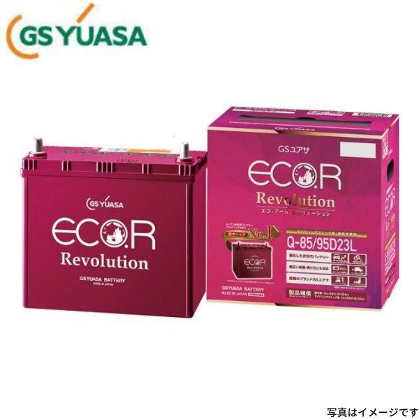 ER-K-42R/50B19R GSユアサ バッテリー エコR レボリューション 標準仕様 タウンエ...