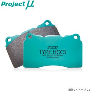 プロジェクトμ タイプHC-CS フロント左右セット ブレーキパッド サクシード NCP51V/NCP55V F127 プロジェクトミュー プロミュー プロμ ブレーキパット