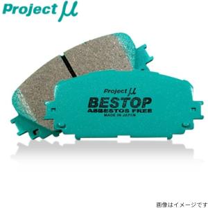 プロジェクトミュー ブレーキパッド前後 ロードスターND ほぼ新品 Amazon | プロジェクトミュー【Project μ】ブレーキパット