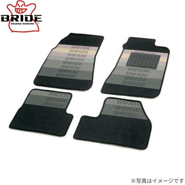 ブリッド フロアマット スバル BRZ ZD8 R3/7月以降 1台分 BRIDE ドレスアップフロ...