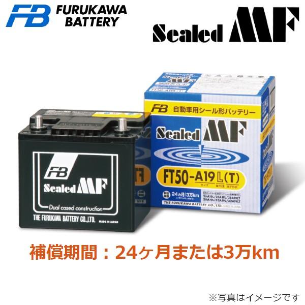 古河電池 シールドMFシリーズ カーバッテリー マツダ ロードスター GH-NB8C FT-A24L...