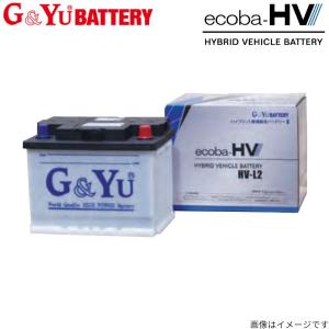 G&Yu バッテリー ノート(E12) DAA-HE12 日産 エコバHV HV-L2 寒冷地仕様 新車搭載：L2