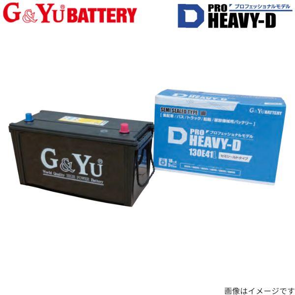 G&amp;Yu バッテリー プロフィア QPG-SH1EDDG-RP 日野 プロヘビーD 業務車用 SHD...