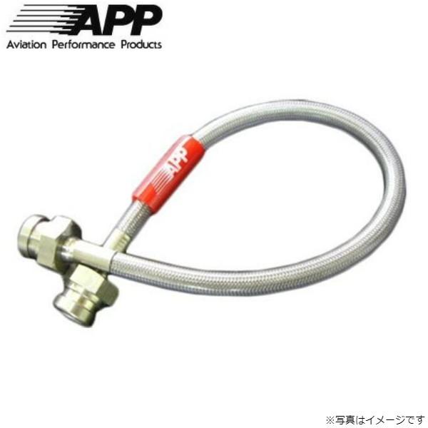APP ダイレクトクラッチライン トヨタ アルテッツァ/ジータ SXE10 GTC008 送料無料