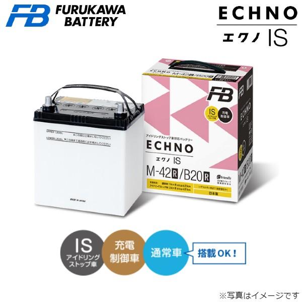 古河電池 エクノIS カーバッテリー ダイハツ コペン LA-880K HK42/B19 送料無料 ...