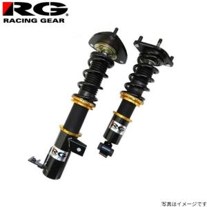 レーシングギア HSダンパー 車高調 インテグラ DC2/DB8 HS-H09S 車高調キット RACING GEAR ホンダ｜車パーツDIY.com