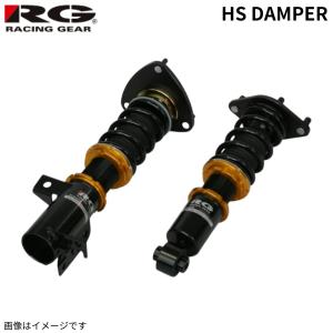 RACING GEAR（レーシングギア） RG 車高調 ZXダンパー ドリフト仕様