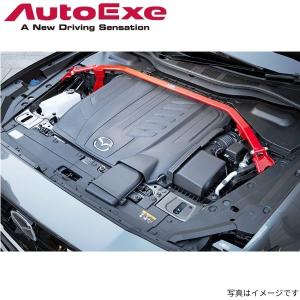 オートエグゼ ストラットタワーバー CX-8 KG系全車 マツダ KFA1 V5 420 AutoExe｜car-parts-diy